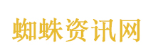 建议全职备考的朋友每天做到以下四点